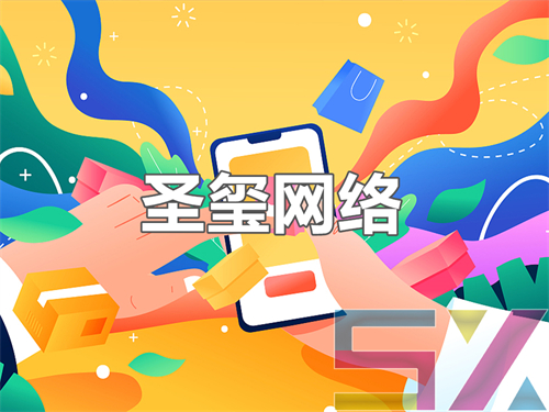 營銷網(wǎng)站建設(shè)